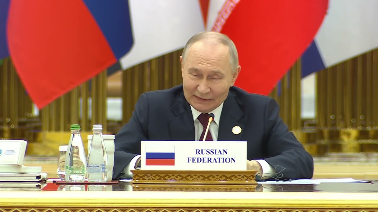Meeting of the International Forum 