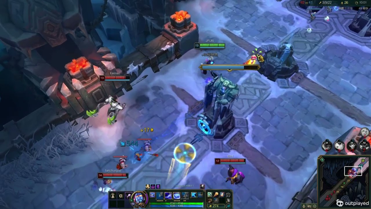 L 8/17/33 Ryze