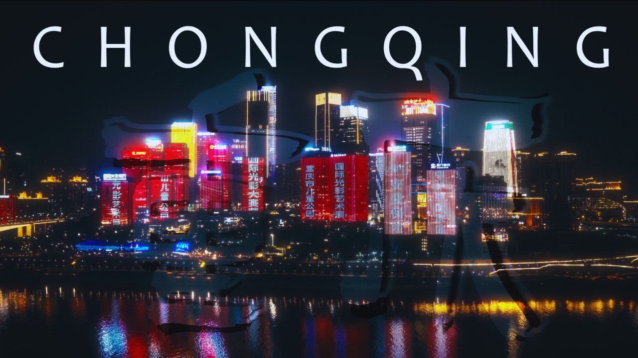 Night City — My Eyes | Chongqing Cinematic Travel (Sony A6700)