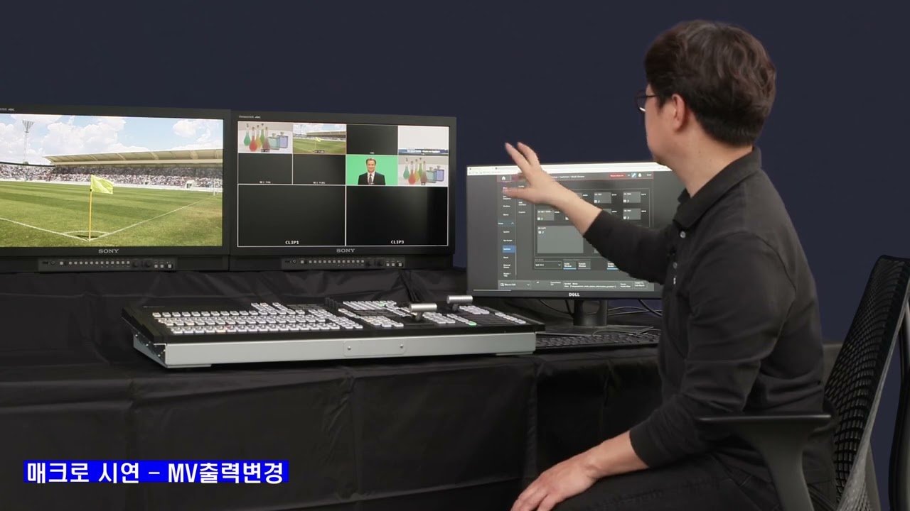 [강의] XVS-G1 스위처 동영상 매뉴얼 | 9. 매크로