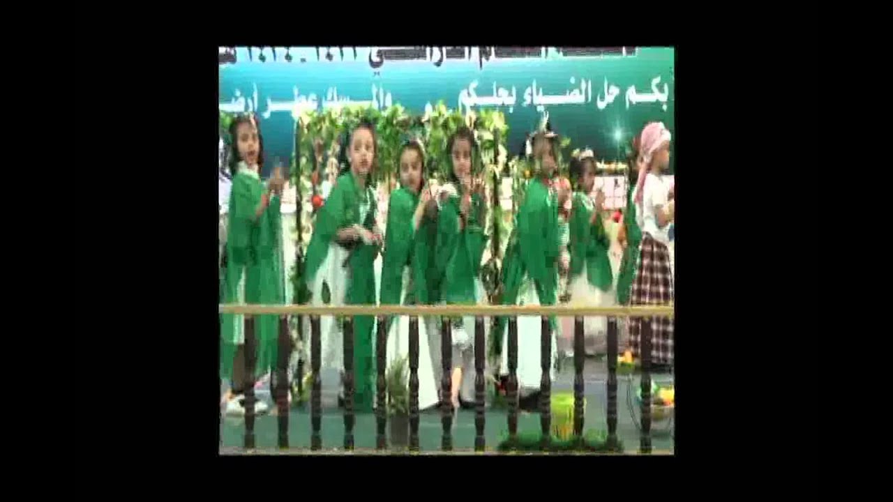 الحفل الختامي لآطفال الروضة لعام 1433-1434هـ