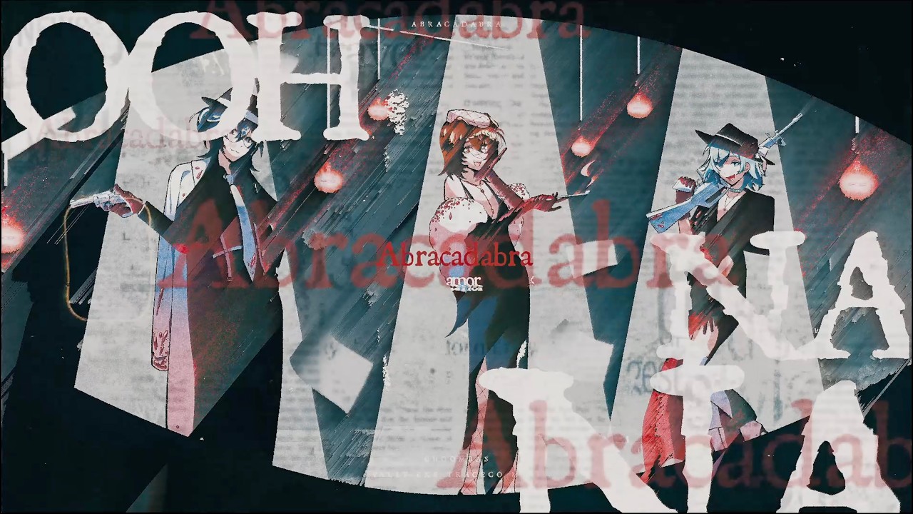 【DDCB2-R1】 Abracadabra / Lady Gaga【choombas】