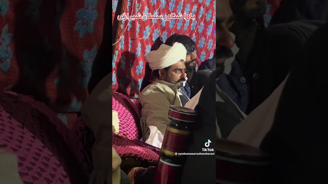 سید سخی شناور سلطان شیرازی آف ہجکہ شریف 