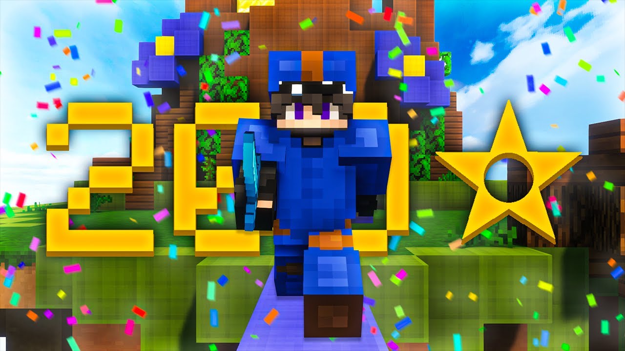 J'ai Atteint les 200 STARS en BedWars ! ⭐