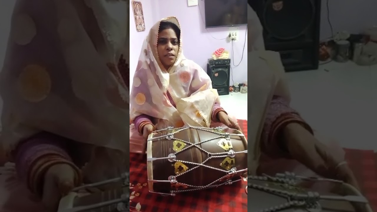 Bin piye nasha ho jata hai.#dholak#bhajan#geet