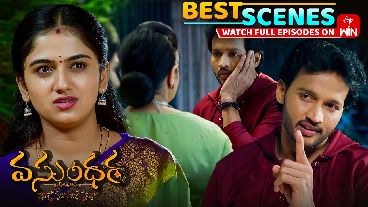 Vasundara Best Scenes: 22nd December 2025 Episode Highlights|Watch Full Episode on ETV Win