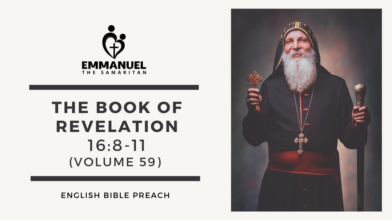 ETS (English) | 07.07.2023 The Book of Revelation (Chapter 16:8-11) | Volume 59