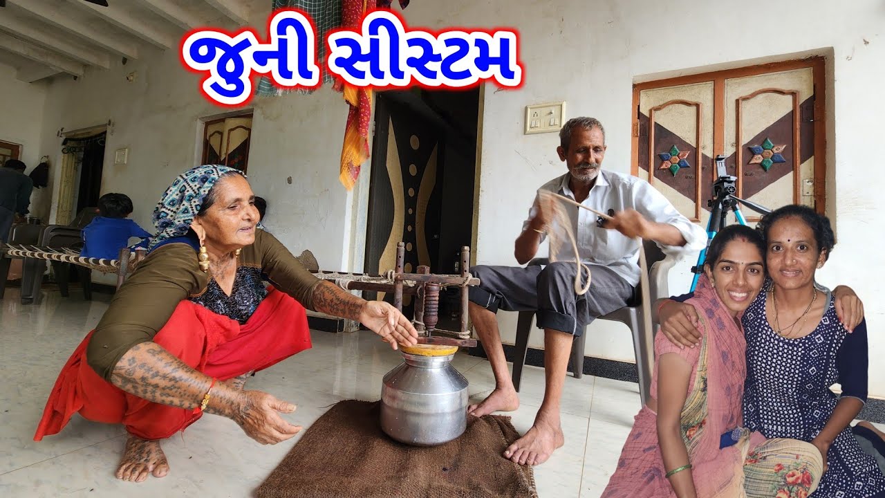 Juni System | Memani ma Parotha-Sukibhaji | JSK Life 799