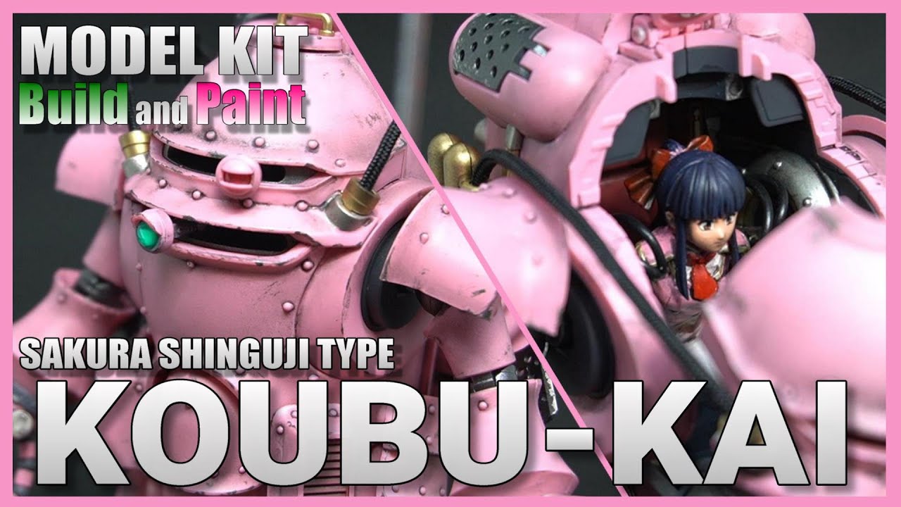 【BUILD and PAINT】HG 1/20 Koubu Kai Sakura Shinguji type  from Sakura taisen【MODEL KIT】