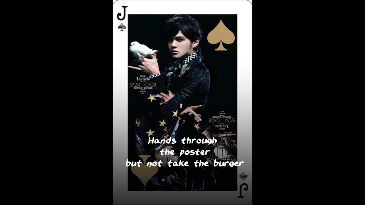 Jay Chou - Magician 【English Lyrics Translation】