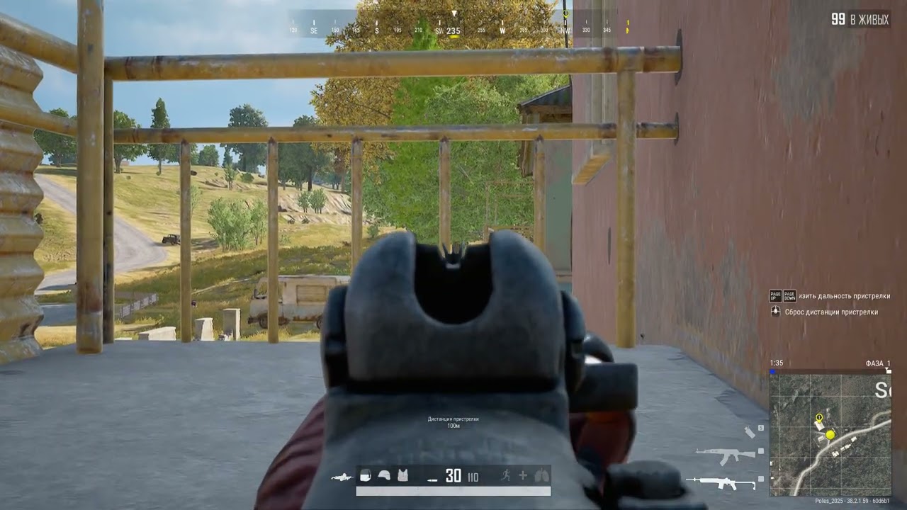 PLAYERUNKNOWN'S BATTLEGROUNDS 2025 11 16   01 27 13 04 Серия убийств DVR