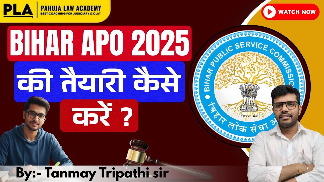 How to Prepare for Bihar APO Exam 2025? l Explained by Pahuja Law Academy