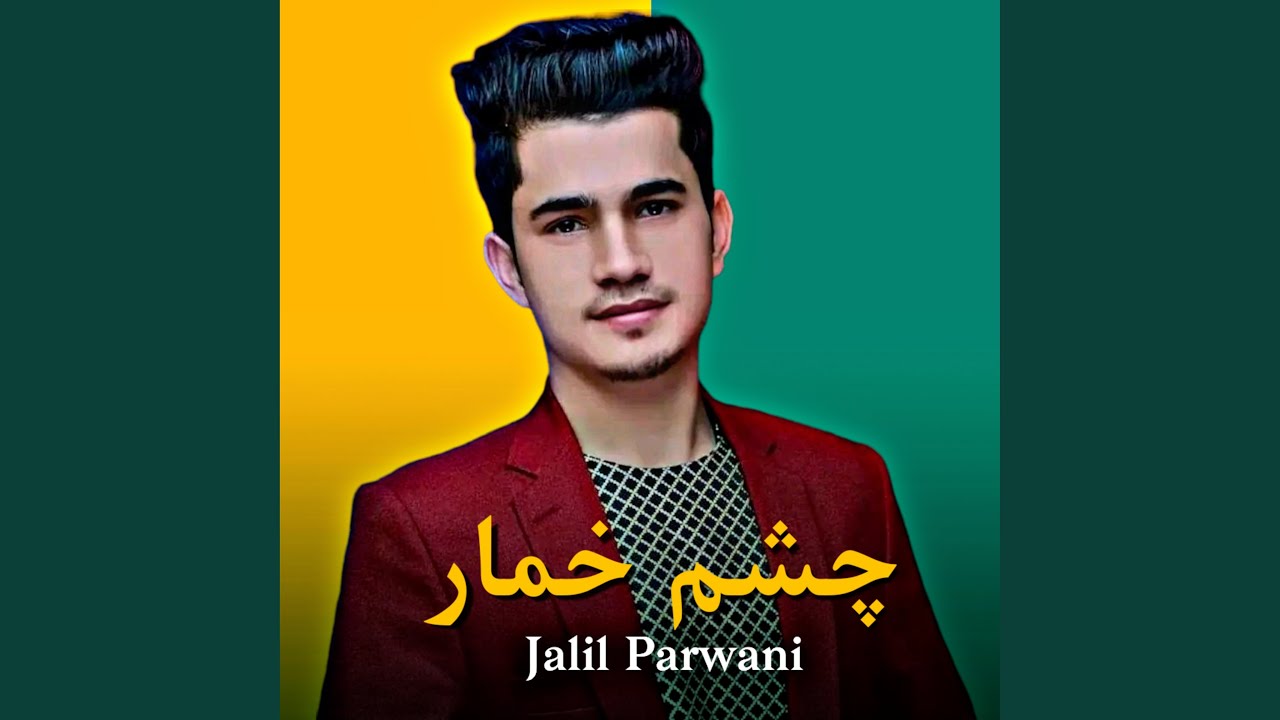 من نیم دیوانه بلکه زندگی دیوانه است