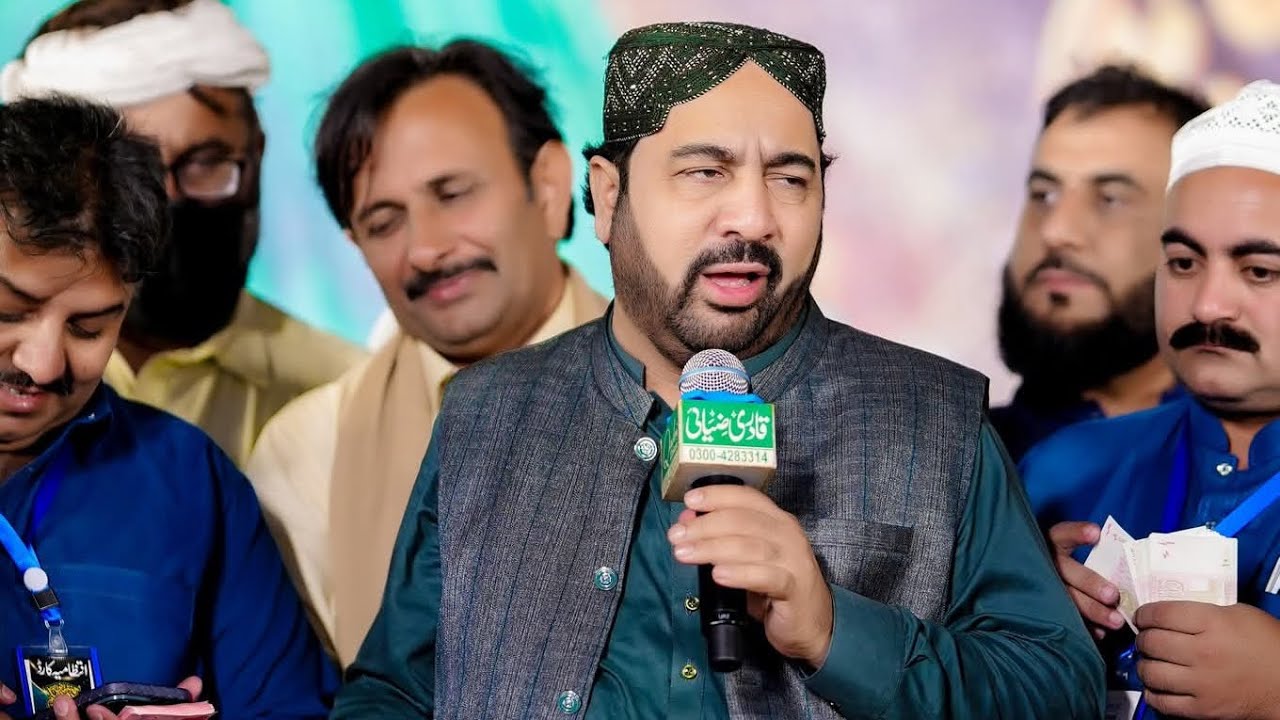 Kahan Pakko k Rutbay ko Bhala Na'pak Samjheyge by Ahmed Ali Hakim 