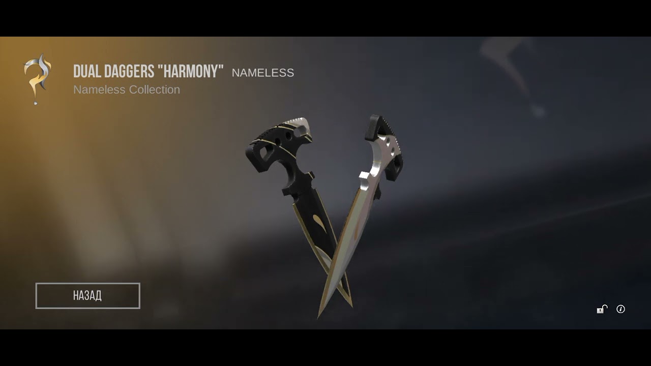 ОТКРЫЛ 100 NAMELESS FRAGMENT В КЕЙС СИМУЛЯТОР ДЛЯ STANDOFF 2!
