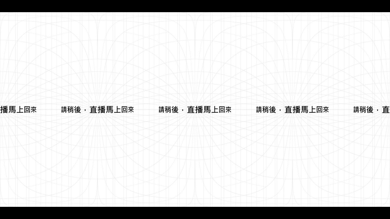 【Live】高雄港 #大港橋 360 4K 全景即時影像 #360看見台灣 #formosa360