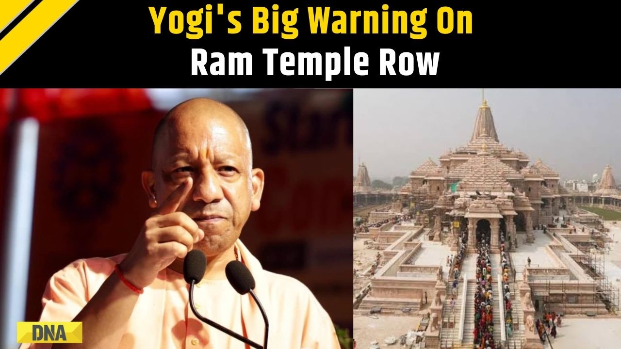 Ram Mandir Donation Row: 'Guilty Won't Be Spared', Says Yogi Adityanath | Ayodhya Temple Row