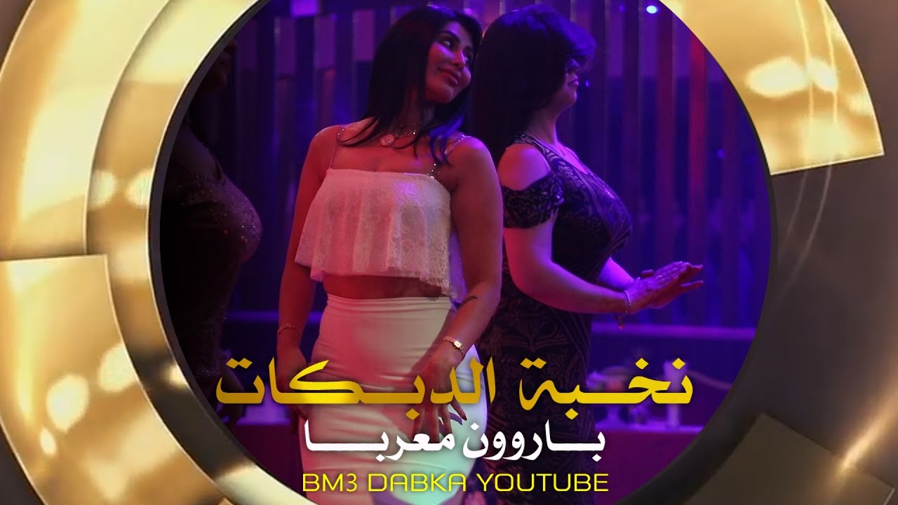 شاهد ابداع سيمو المهدي ~ عزف دبكة عرب حزين خيال