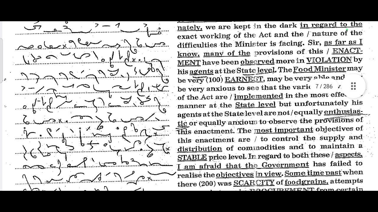 K C Dictation Transcription No 4(1)| 100 wpm| English Shorthand Dictation |Useful for all skill test