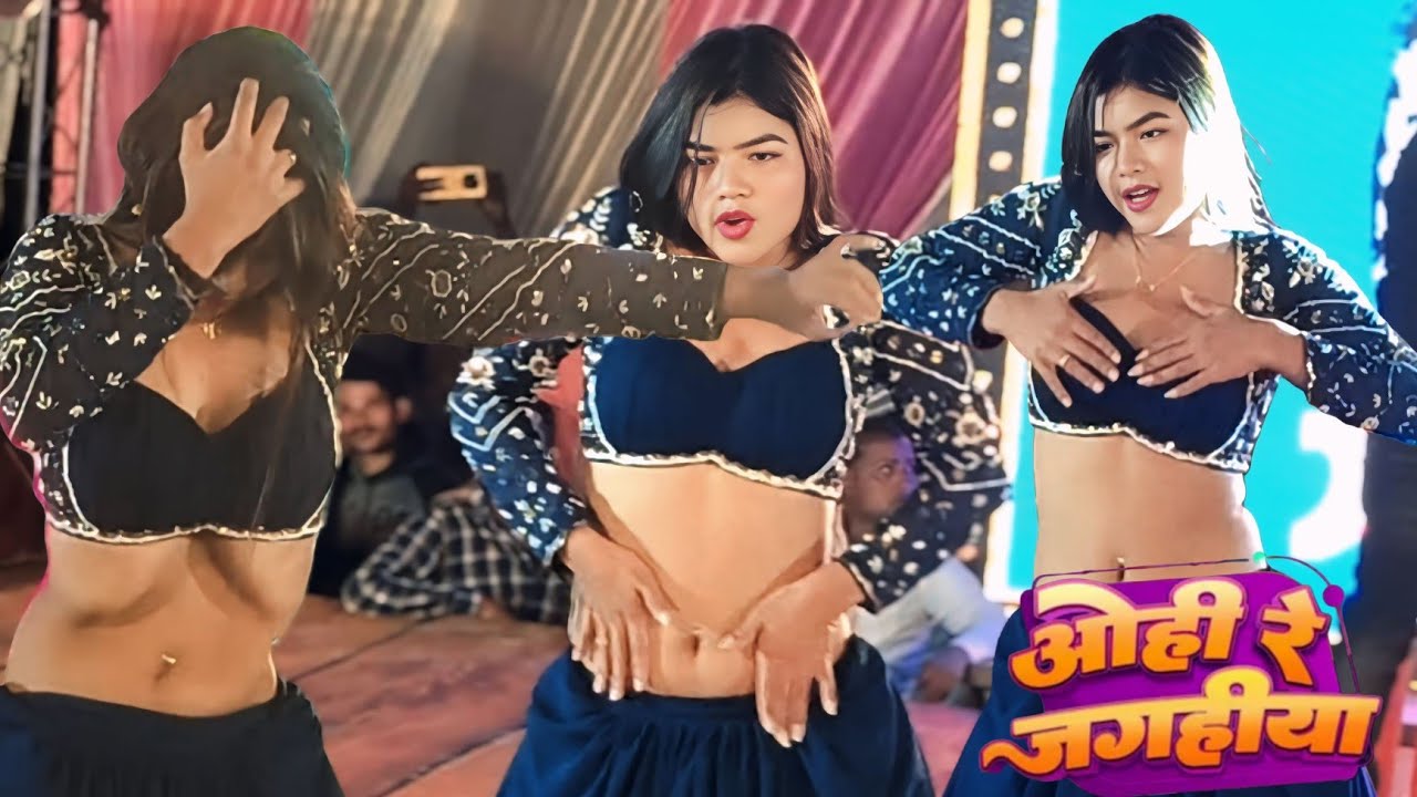 vahi re jagahiya daate kat lele Raja Ji #maya magar #dance #viralvideo #trendingvideo #bast 2026