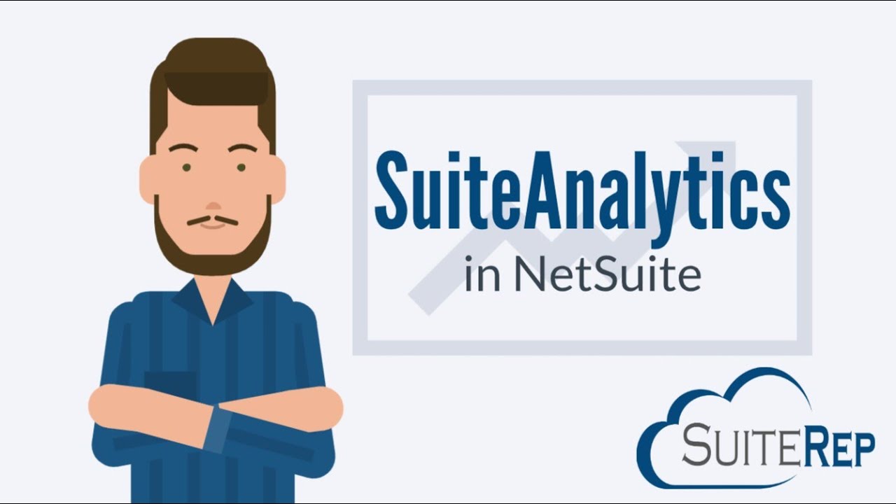 SuiteAnalytics в NetSuite