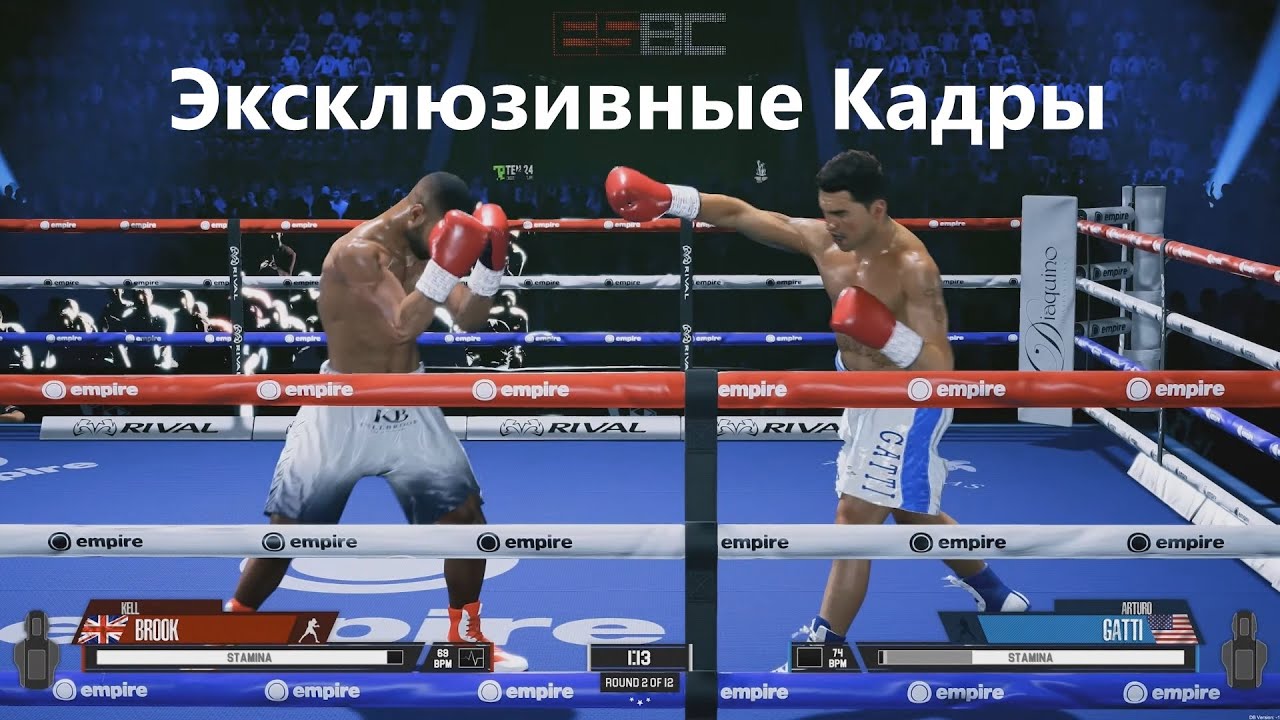 LEAKED ESBC TESTER GAMEPLAY 2022 - WATCH BEFORE IT&rsquo;S DELETED!!! eSports Boxing Club