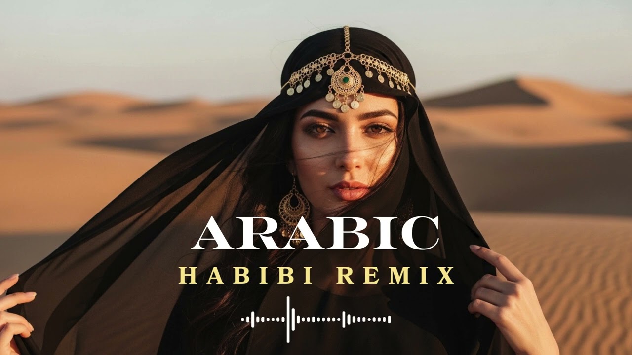 Habibi Atmosphere 🐪 | Chill Arabic Deep House Session