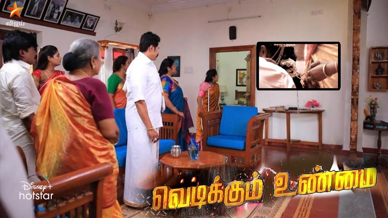 Chinna Marumagal | June 8th to 12th, 2026 - Promo