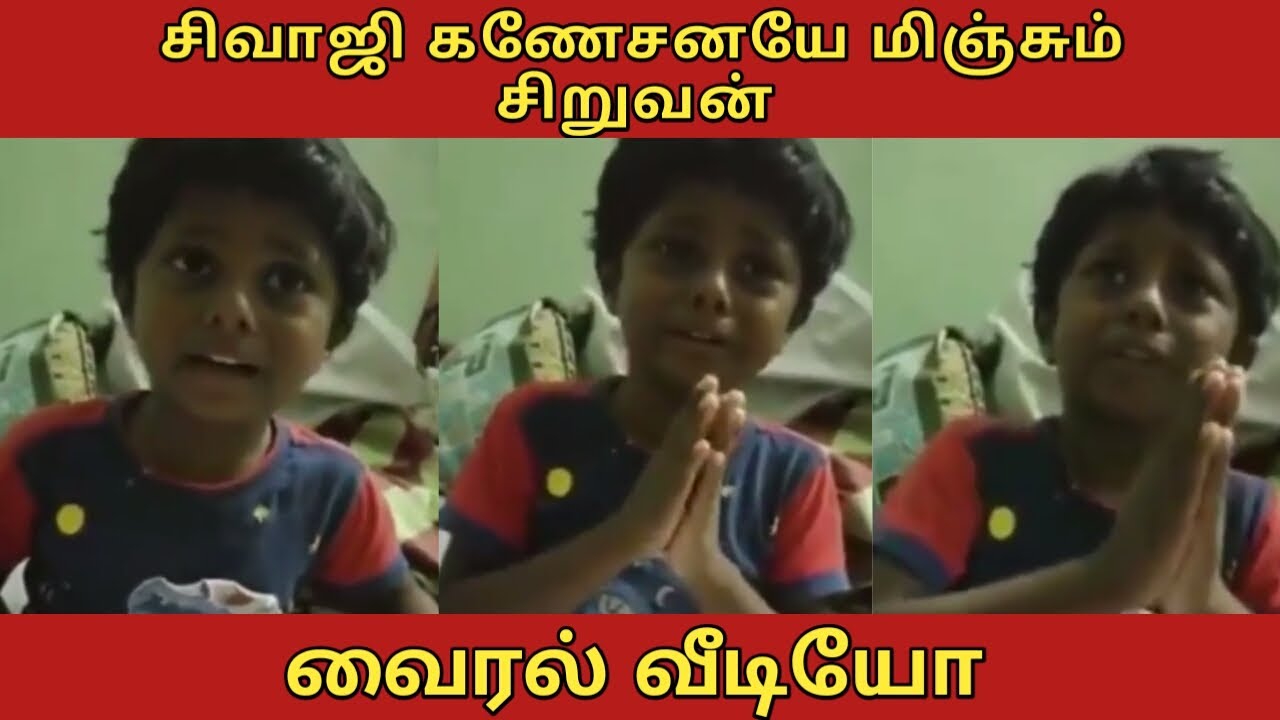 இந்த வீடியோ பாத்துட்டு அழுவர்தா சிரிக்கிறதானே தெரிலையே...😅 #viralvideo