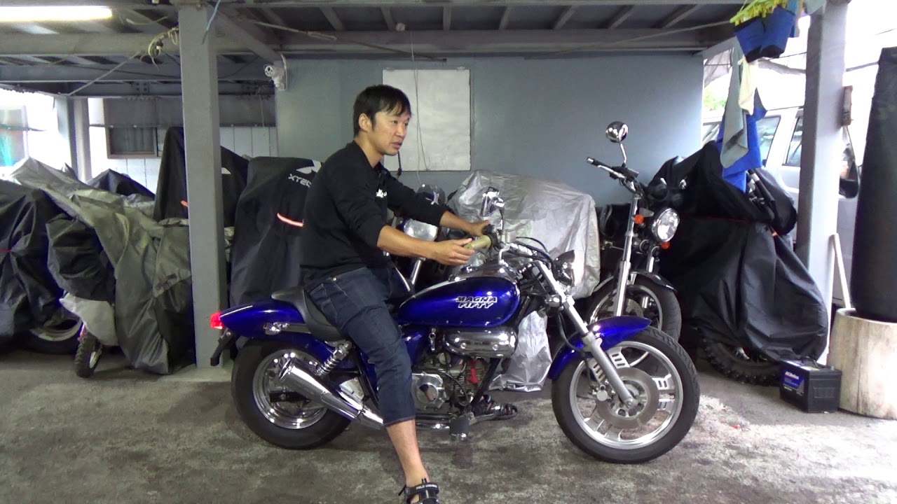 ホンダ：マグナ50参考動画（2004式）