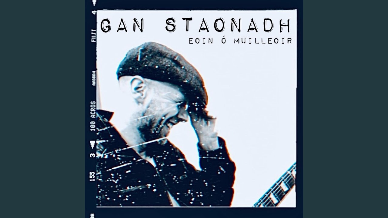 Gan staonadh