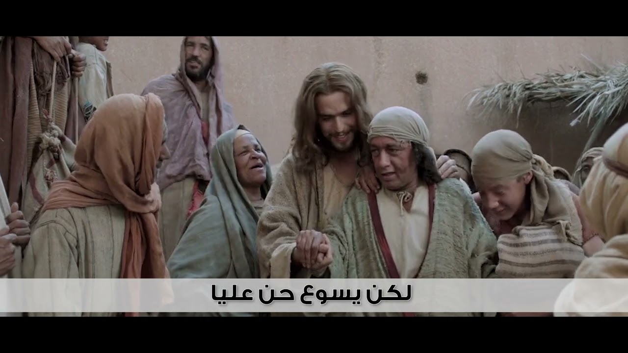 ترنيمة خاطية رموني اهلي وناسي للمرنم عزت عزمي