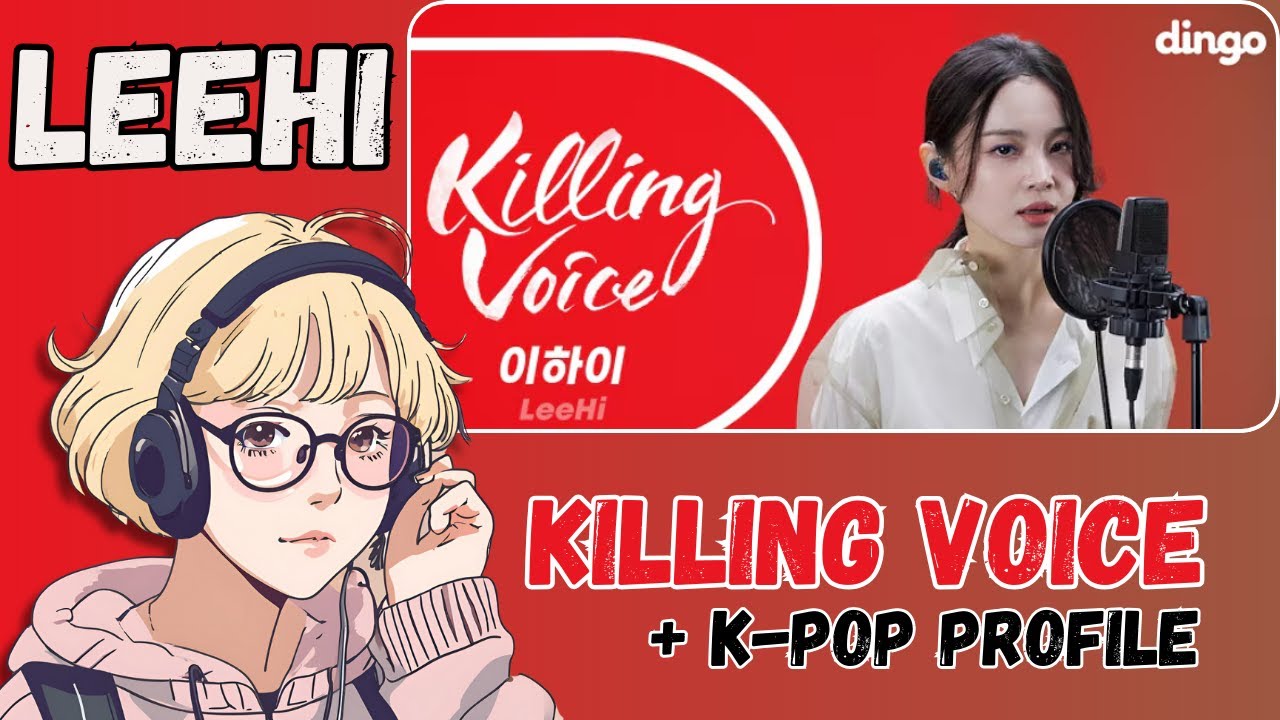Aura 3000% | LeeHi | Killing Voice + K-pop Profile [REACTION]