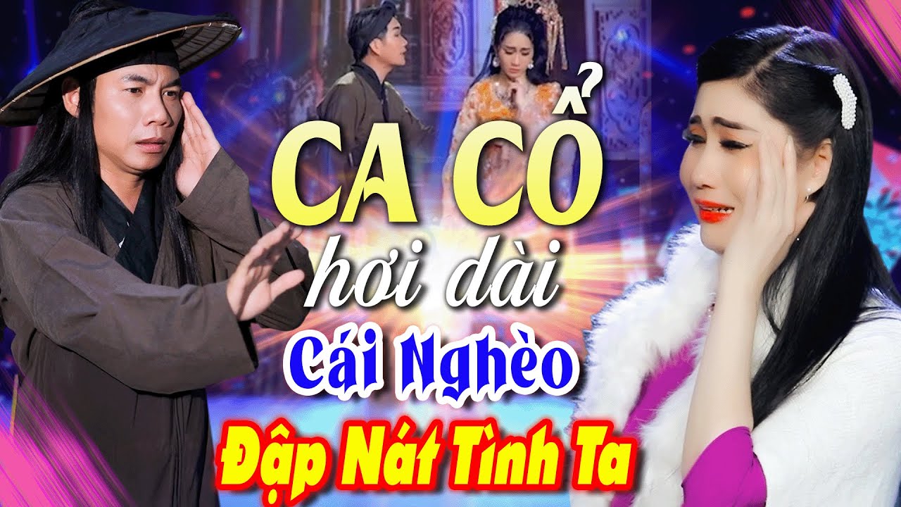 CA CỔ CẢI LƯƠNG HƠI DÀI 2025🔥Mai Phương Thảo, Thanh Hoàng Ca Cổ Hơi Dài 1000 Chữ💯CA CỔ HAY NHẤT