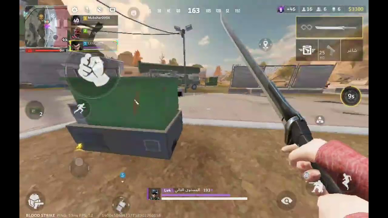 أول فيديو جيد او لا