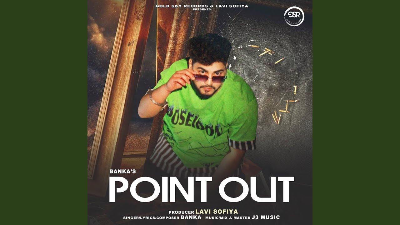 Point Out