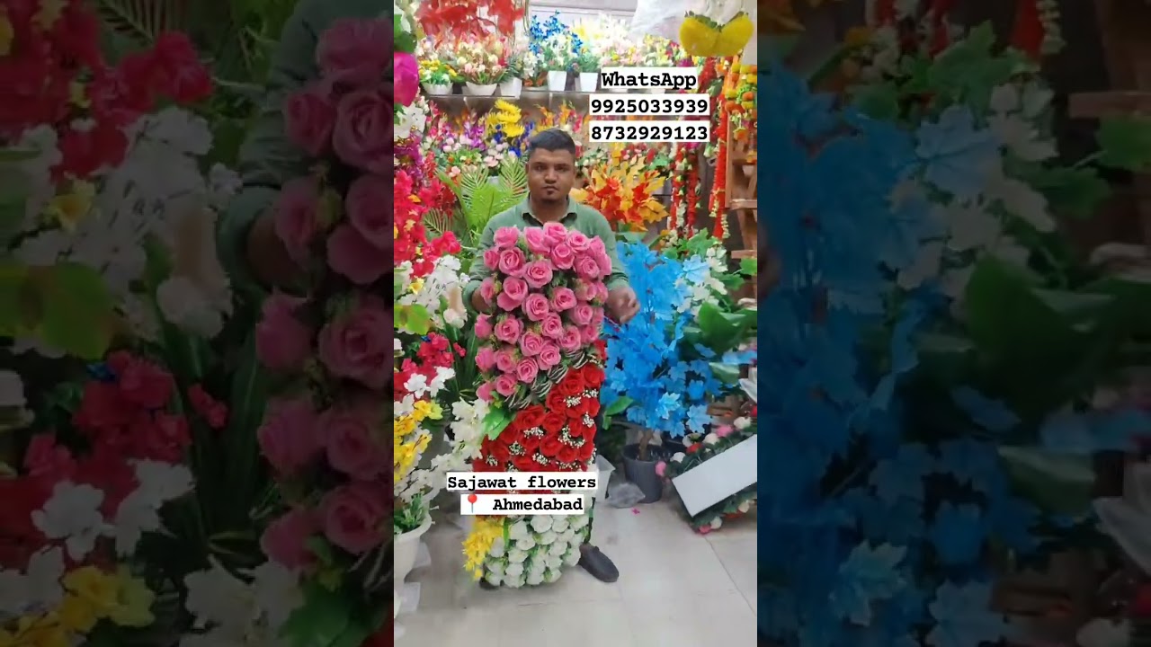 artificial flowers wholesaler Ahmedabad  #ahmedabadgujarat #artificialflowers #artificialroses