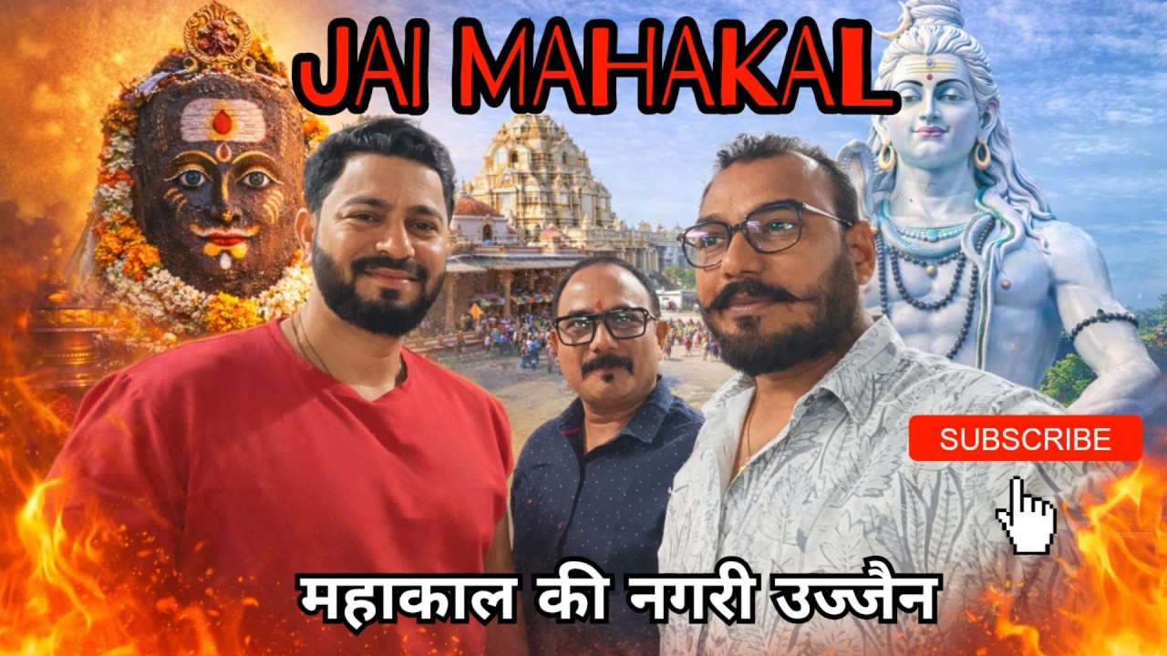 Chiplun to Ujjain Episode 2 | Chiplun To Ujjain By Car | Ujjain Road Trip | Mahakaleshwar Ujjain
