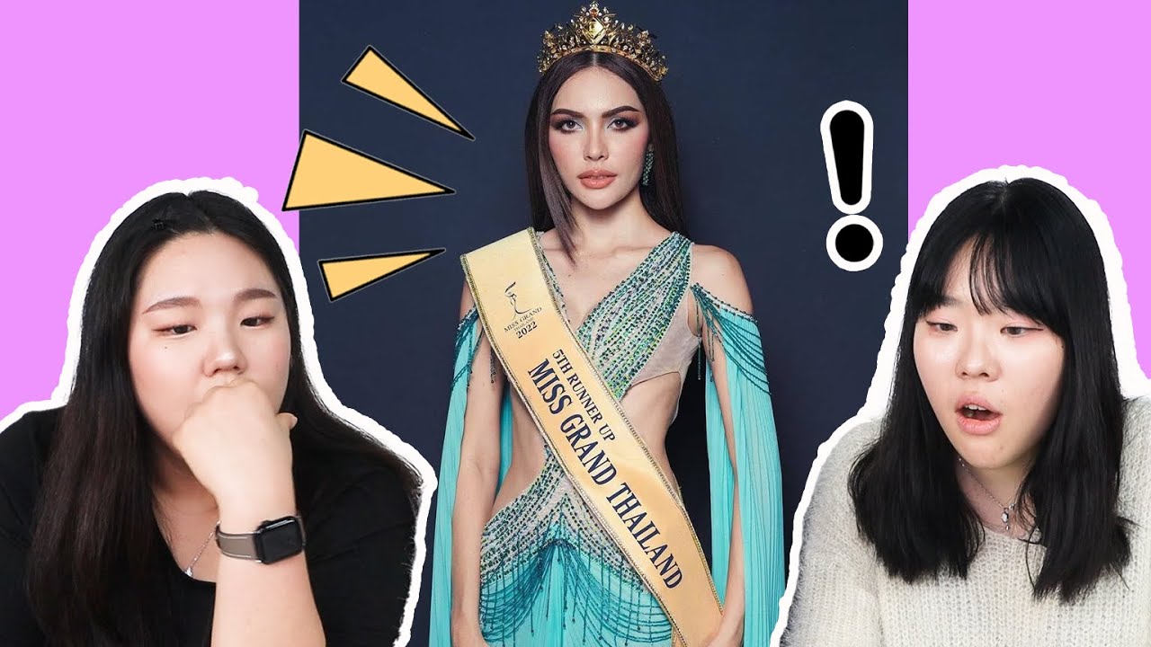 ปฏิกิริยาคนเกาหลีที่เห็นชีวิตประจำวันของคนไทยในการประกวดนางงาม | Korean React CharlotteAustin Tiktok