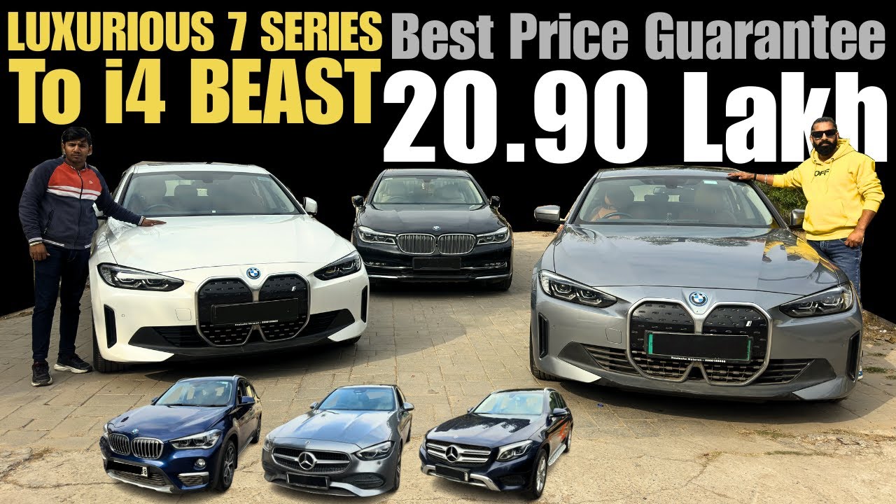 ₹20.90 Lakh Starting BMW i4 to Luxurious 730Ld | BMW i4, 730Ld, X1, Mercedes C220d, GLC300, GLC220d