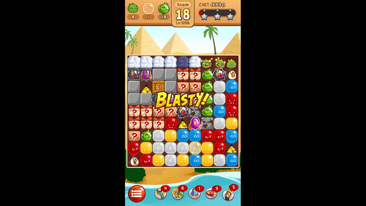 AngryBirds Blast! level 1056
