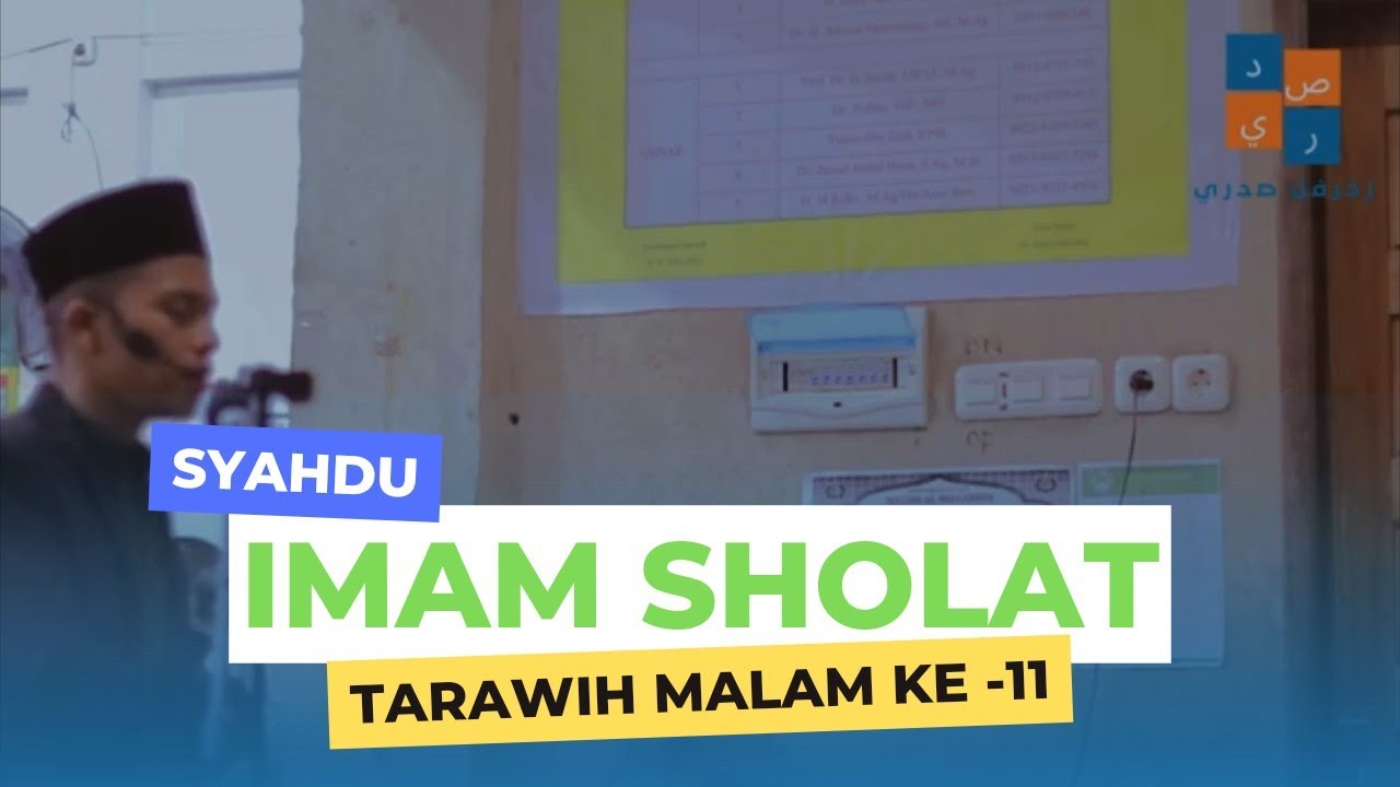 Imam Tarawih || Zukhrufil Shadri || Masjid Al-Muhajirin Balai Baru