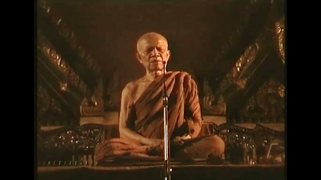 ร่างกายนี้เป็นเครื่องมือสำหรับใช้ของจิตนี้เท่านั้น#อวิชชาตัวพาให้เกิดให้ตาย#เสียงเทศน์ หลวงตามหาบัว