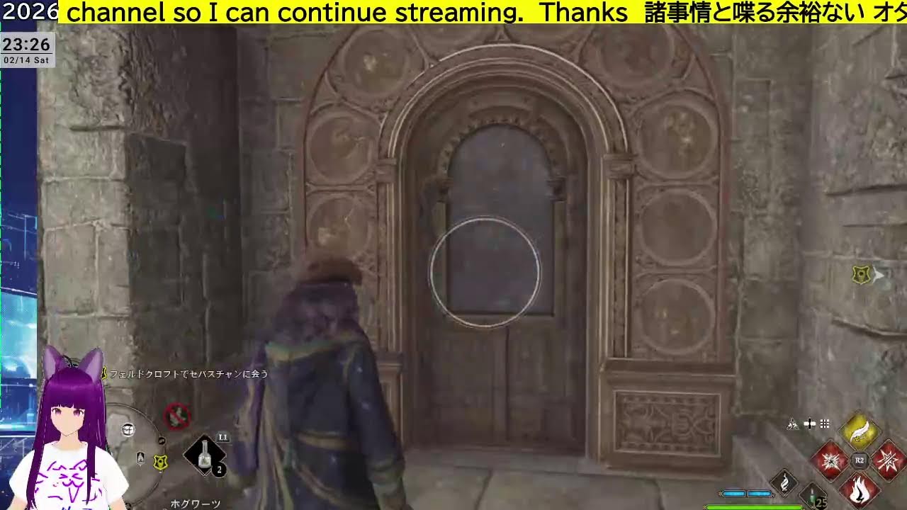 【 ホグワーツレガシー】    日常 #1352  説明必読 無実況ゲームLIVE  catVtubar