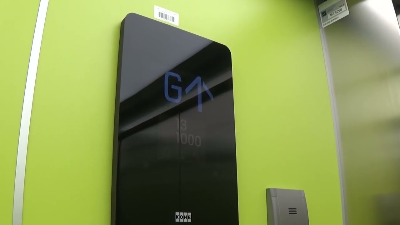 Kone EcoDisc Elevator At The Banbridge Health & Care Centre