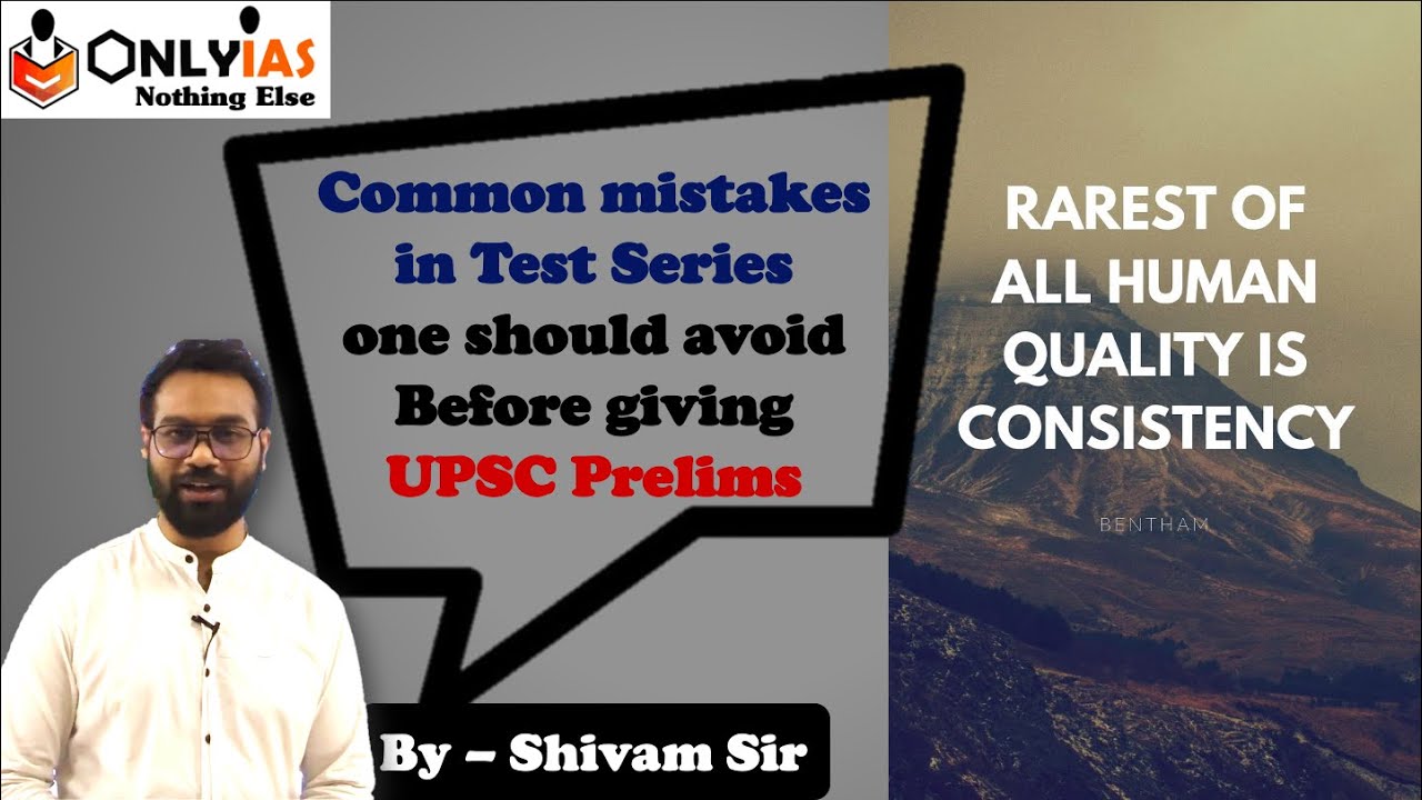 Give the last Push | Right time to join the test Series | Benefits of practicing more tests |