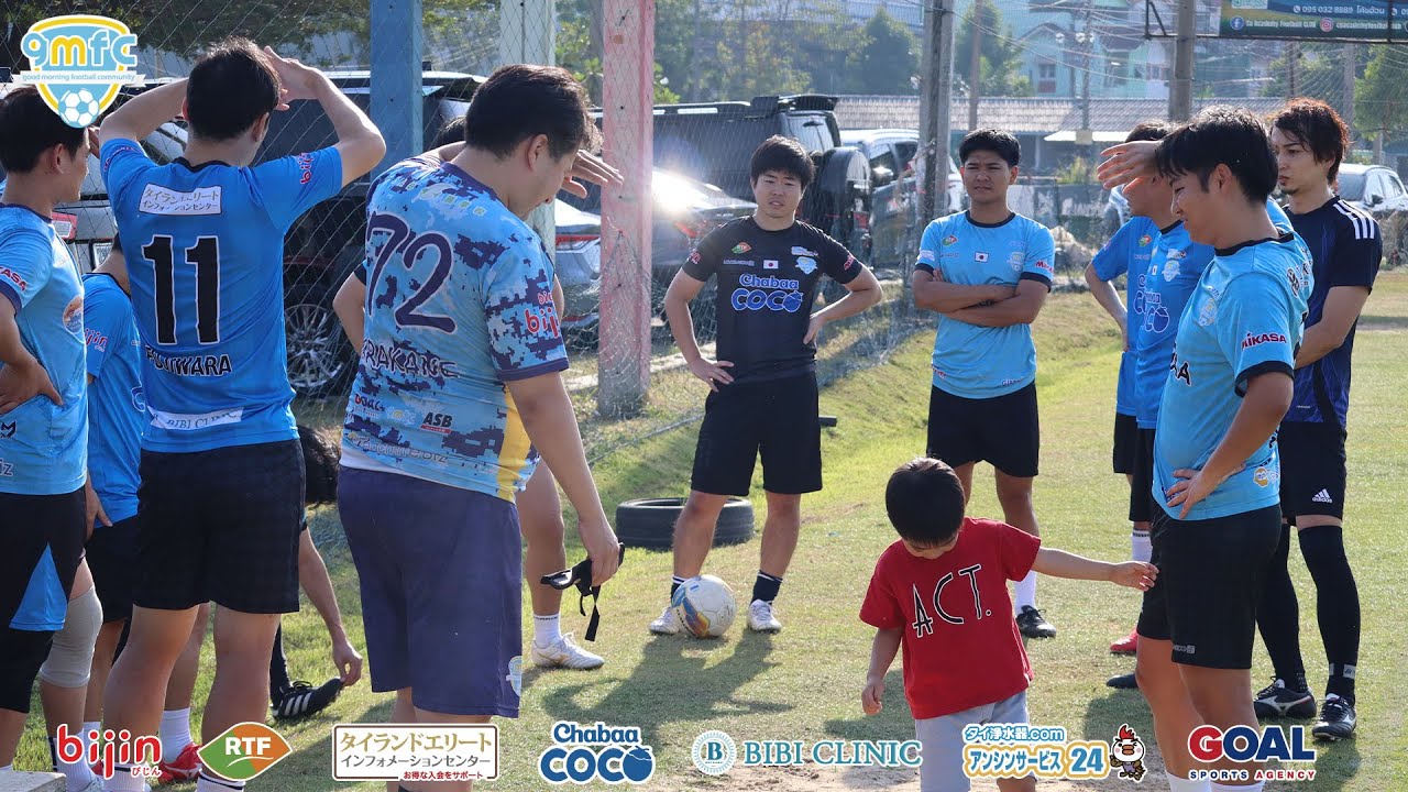 2026/01/11 第54回 親善試合 GMFC vs Bangkok United Japan