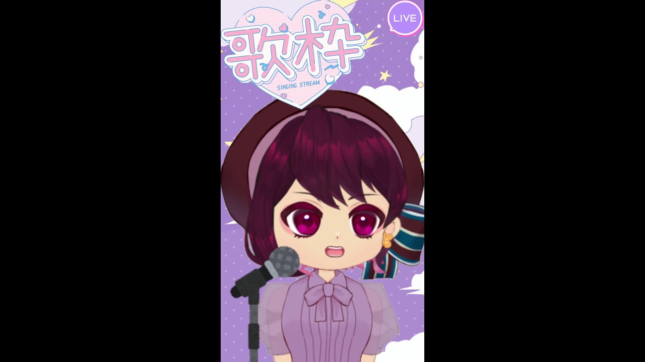 新旧ボカロとかまったり歌ったり雑談したり【BGMにもどうぞ/VSinger/JP】