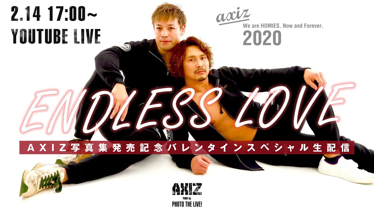 【LIVE 2/14 17:00~】AXIZ写真集発売記念！ENDLESS LOVE｜プロレスリング・ノア