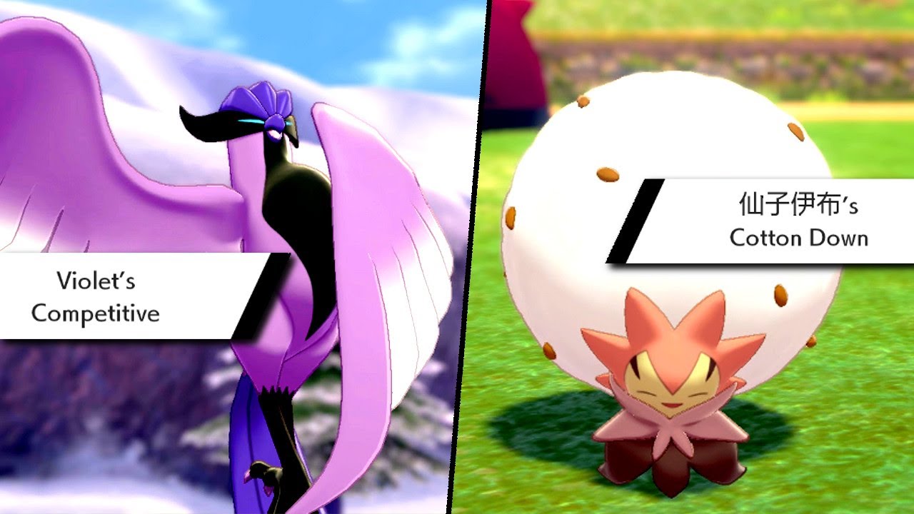 Galarian Articuno + COTTON DOWN